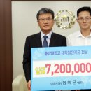 정플라워
