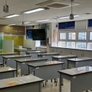 오륙도초등학교 이미지