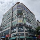 교하도서관(1) | 2026 파주시 간판지원사업 총정리 | 선정 조건·불법철거·등록업체까지 실제 선정부터 시공까지 현장 후기