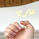R.Nail(알네일)