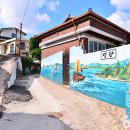 월곡영화골 이미지