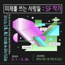 하안도서관 이미지