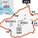 강화도 전등사/삼랑성 이미지