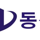 동신아파트 이미지