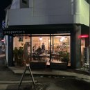 페퍼콘(peppercorn) | [중흥동 맛집] 전대 후문 찐 맛집 ‘페퍼콘 peppercorn’ 솔직후기