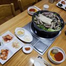 대한흑염소 이미지