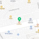 관악오피스공인중개사사무소 네이버블로그
