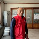 한실경로당 이미지