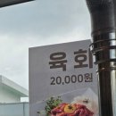숯뚜껑 수원삼성점
