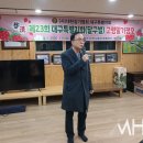 장기2단 MHN스포츠
