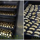 전일농장 이미지