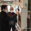 서부고시원