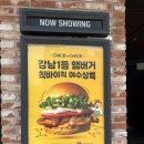 웅천남7로 이미지