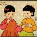 유어에스테틱