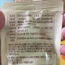 여니주니맘