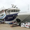 (주)월명유람선 이미지