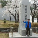 추풍령우체국 이미지