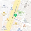 e-고은치과의원 이미지