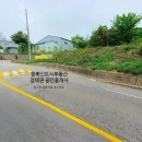 C0260 네이버블로그