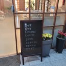 삼학도고덕점 이미지