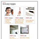 와토스센터 이미지