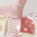 아동양말레깅스 | 아이 발끝까지 귀엽게! 매일 골라 신는 재미, [마이리틀싹스] 어린이 아동양말 20켤레 세트 후기