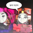 부동선