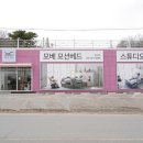 위례대로 4길 네이버블로그