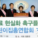 서울영등포경찰서어린이집 이미지