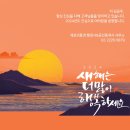 개포4-104 이미지