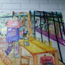 생각하는 미술 이미지