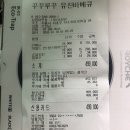 마젠타빌라 이미지