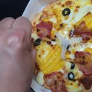 엠브이 피자 (4.0점)