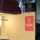 수영로 554번길 이미지