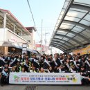 약목시장 이미지