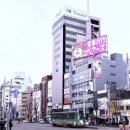 아이바타워 | 🇯🇵☃️ 신혼부부 삿포로 여행 | 스스키노 이자카야 추천, 스프카레 &amp; 몬자야끼 맛집, 삿포로tv전망대 후기