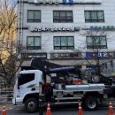 [병원간판] 낮에도 잘 보이는 GM연세가정의학과 간판 작업