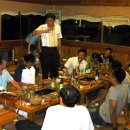 화심장어아중점 이미지