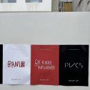 PVCS 바니전(BANI展), 춈미 기부전시회 관람후기(기부굿즈, 춈미픽 맛집)