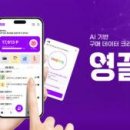 마포-현장-마포-139 이미지