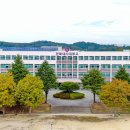 전북대학교사범대학부설고등학교 이미지