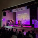 홍주중학교 이미지