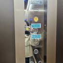 나화너2