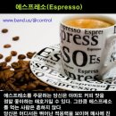 하워드커피