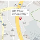 회원점기아오토큐