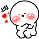 이래컨설턴트