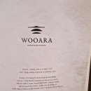 종각한우 이미지