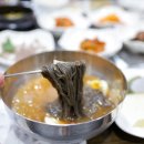 서천장어본가 이미지