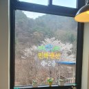 무쇠점 민박 이미지