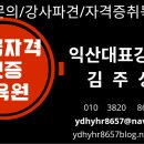 전북특별자치도 고창노인요양병원 네이버블로그